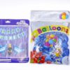 Happy Birthday 18 Piece DIY Kit Royal Blue