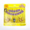 Happy Birthday Banner Set 18 Piece Kit Banner, Foil Balloon, Curtains Golden
