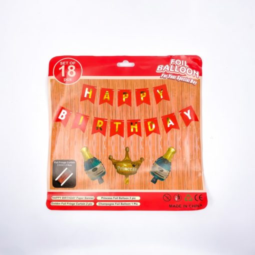 Happy Birthday Banner Set 18 Piece Kit Banner, Foil Balloon, Curtains Red