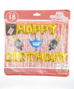 Happy Birthday Banner Set 18 Piece Kit Banner, Foil Balloon, Curtains Brown