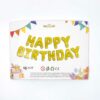 Happy birthday Foil Balloon