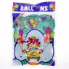 Party Shaty - Party Balloons - Small - Dark Green