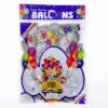 Party Shaty - Party Balloons - Small - Silver