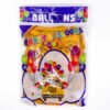 Party Shaty - Party Balloons - Small - Golden