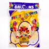 Party Shaty - Party Balloons - Small - Yellow