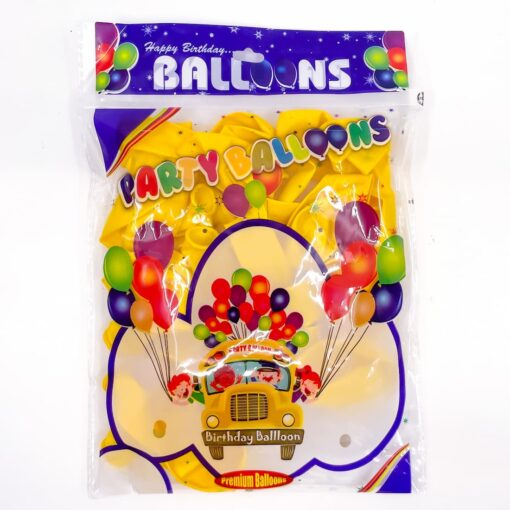 Party Shaty - Party Balloons - Small - Yellow