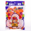 Party Shaty - Party Balloons - Small - Orange