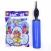 Party Shaty - Party Balloons With Pump Set - Small - Sky Blue