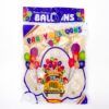 Party Shaty - Party Balloons - Small - White