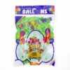 Party Shaty - Party Balloons - Small - Green