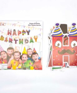 Happy Birthday Banner