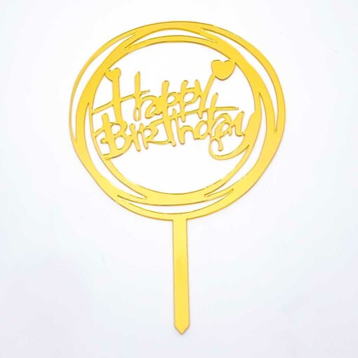 Happy Birthday Cake Topper